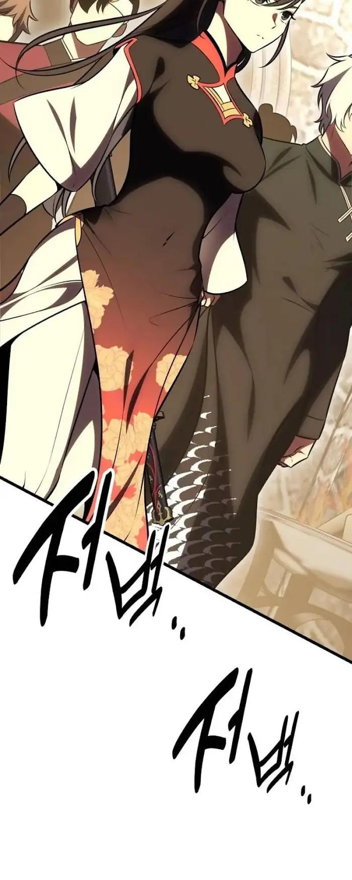 I Killed an Academy Player Chapter 49 image 038_optimized